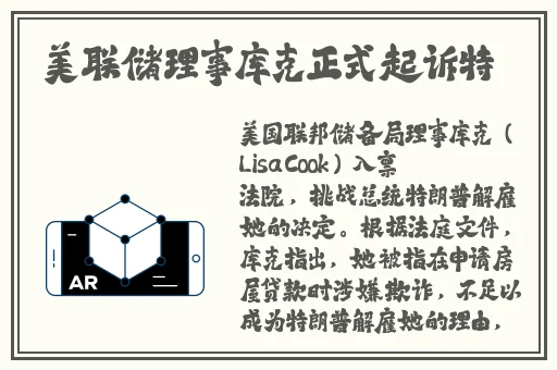 草莓榴莲秋葵绿丝污ios无限看